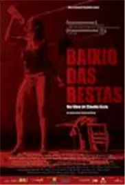 《野兽泥沼》影评：血腥暴力下的挣扎与救赎，人性的泥泞与光辉