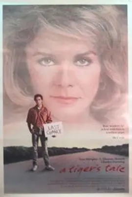 《阿虎的故事》：父爱如山，迟来的救赎与拳台上的宿命悲歌