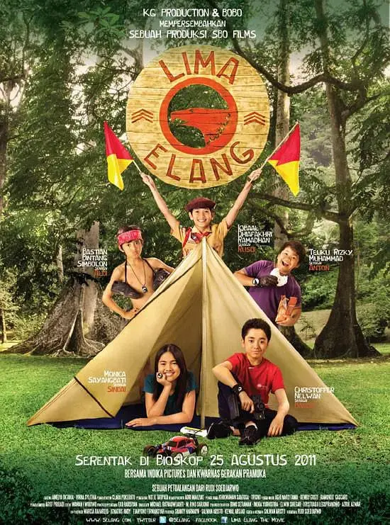 《利马埃朗》：被时间遗忘的角落，一段关于爱与救赎的动人史诗，探寻人性深处的挣扎与希望！