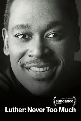 《路德：永不嫌多》：暗黑英雄再临，这次他要打破所有规则！影评深度解析