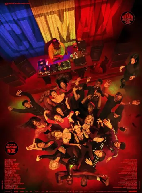 《高潮》：一场情欲与真相的惊艳碰撞，大胆解构身体的禁忌与自由